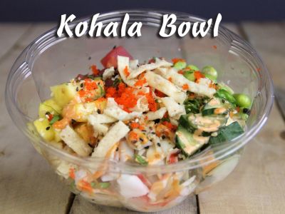 004 kohala bowl img