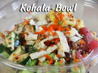 005 kohala bowl img