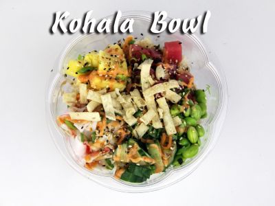 006 kohala bowl img