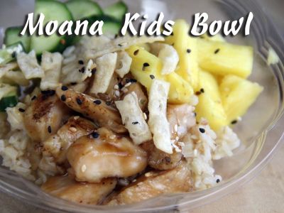 013 moana kids bowl img