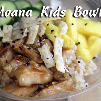 013 moana kids bowl img