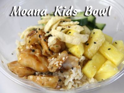 014 moana kids bowl img