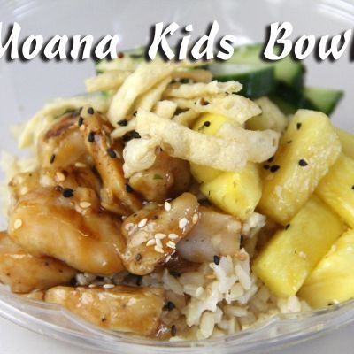 014 moana kids bowl img